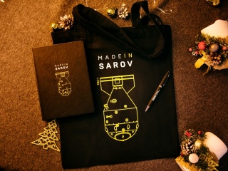 Сувенир (8 of 15) (1).jpg